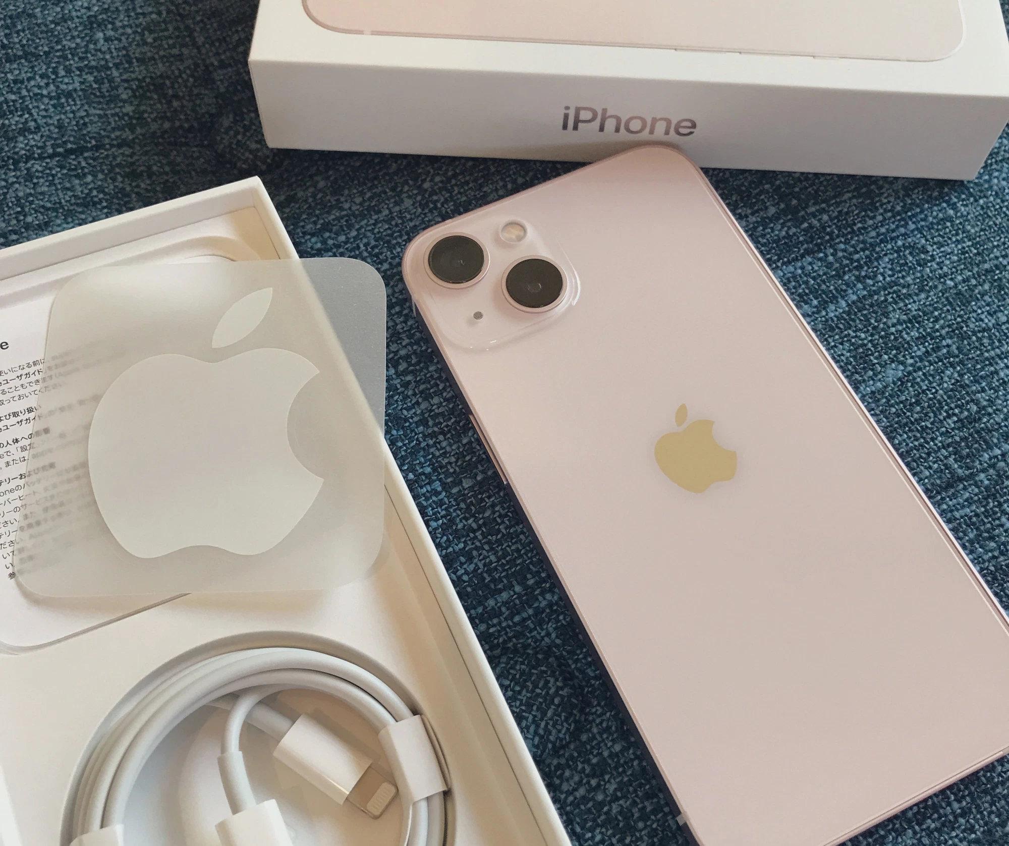 mua iphone 13 thái bình