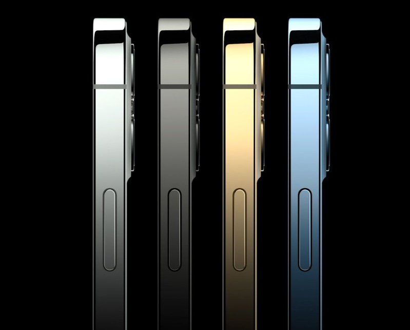 iphone-12-pro-cu
